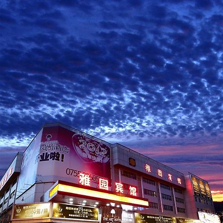 Shenzhen Luohu Art Hotel, Dongmen Shopping Center Buitenkant foto